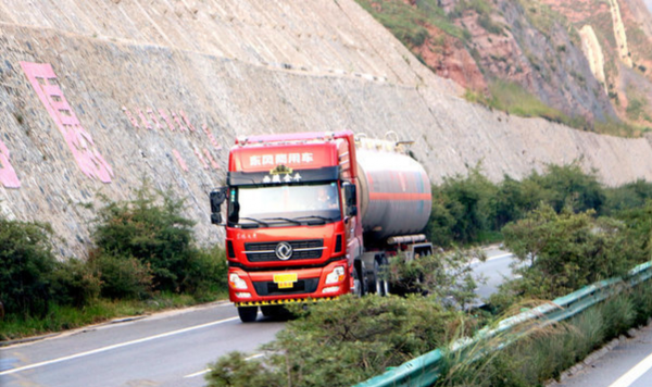 限速80开到90算超速多少