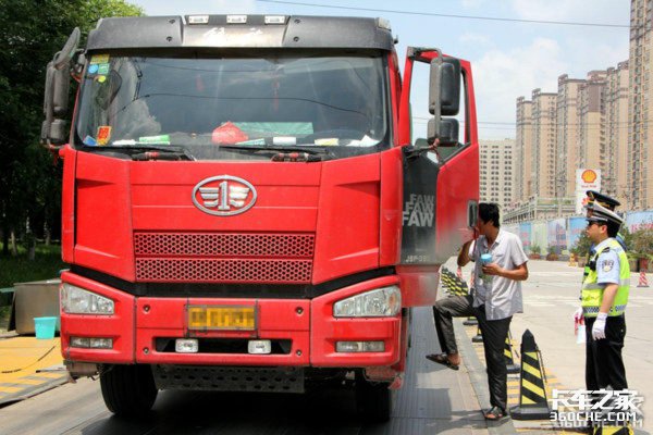 限速80开到90算超速多少