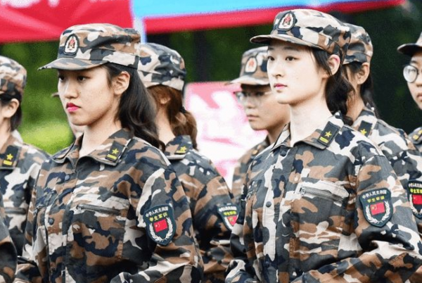 550分到600分的军校有哪些