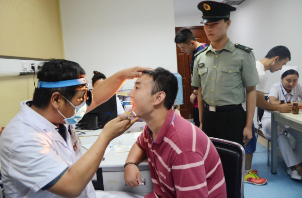 550分到600分的军校有哪些