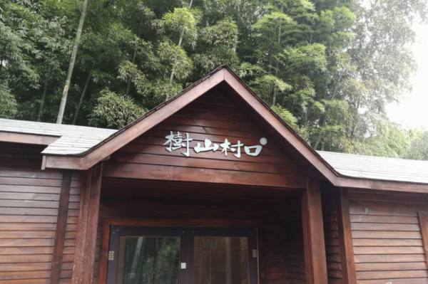 苏州有什么好玩的地方免费