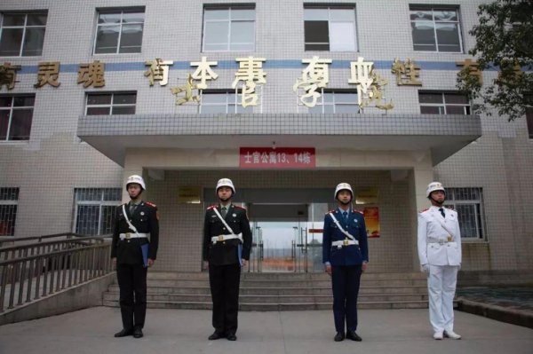 各级士官工资一览表