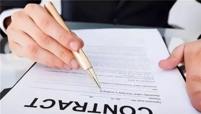 试用期不签合同谁吃亏 不签订劳动合同谁的风险后果更大