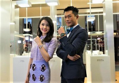 fiyta是什么牌子的手表多少钱 飞亚达品牌手表优点