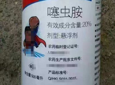 噻虫胺防治什么害虫特效 噻虫胺的作用与功效使用方法