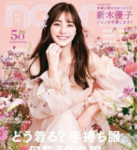 什么叫有气质的女人 真正有气质的女人有什么特征