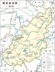 磐安县属于哪个市 简述磐安县的地理位置及历史沿革