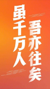 临近高考家长鼓励孩子的话 40句帮孩子解压又加油的话语