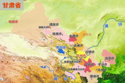 九泉是哪个省的城市 酒泉市的名字由来及地理环境