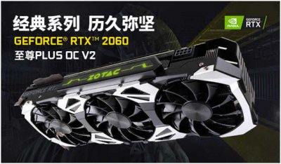 玩3a大作需要什么显卡配置 推荐几款高性价比的游戏显卡