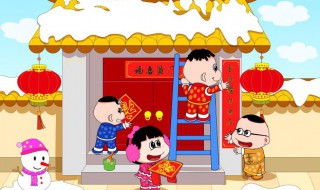 生肖兔吉祥话 简短的春节吉祥话兔年