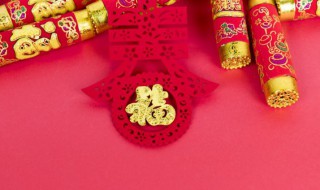 跨年祝福简短语 跨年祝福语大全简短202