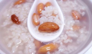 花生稀饭的好处和坏处 花生稀饭有哪些好处和坏处