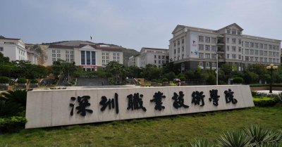 大专学制是几年 两年制大专和三年制大专有什么区别