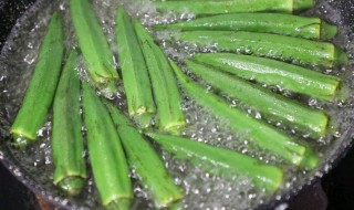 秋葵不焯水吃有毒吗 秋葵不焯水吃是否有毒