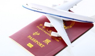 去越南工作要准备什么 去越南工作需要什么手续和签证