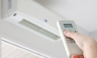 开空调要不要开一点窗户 开空调打开窗户的好处介绍