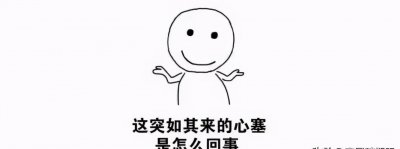 乳胶床垫会长螨虫吗 关于家用床垫的6个冷知识介绍