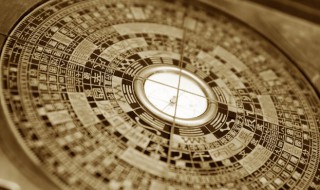 如何提升运气财运 提升财运的方法