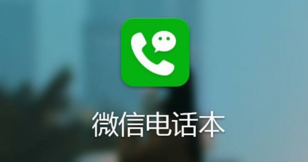 增强手机信号的6个小方法