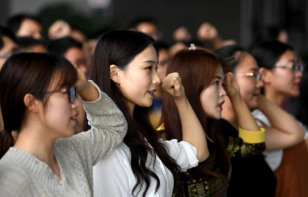 重修影响考研吗