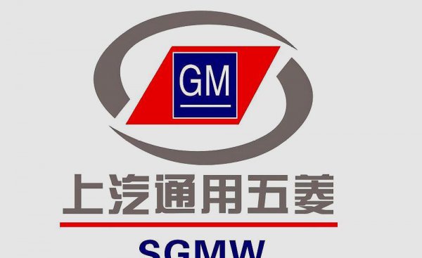 五菱是哪个国家的品牌