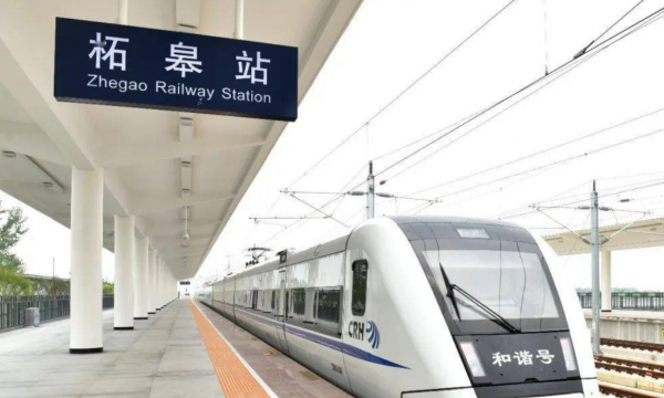 合肥有几个火车站