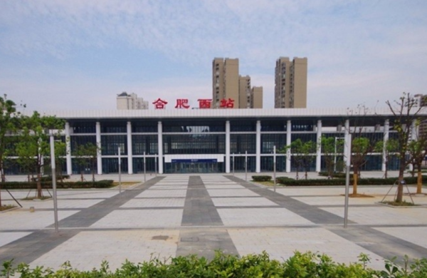 合肥有几个火车站