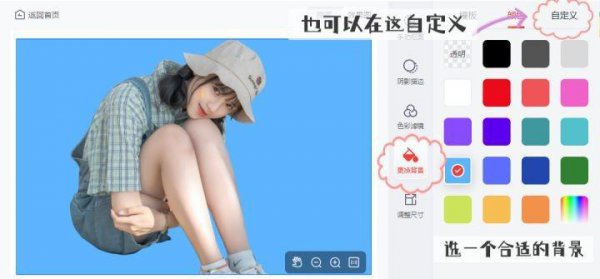 五大常用办公软件名称