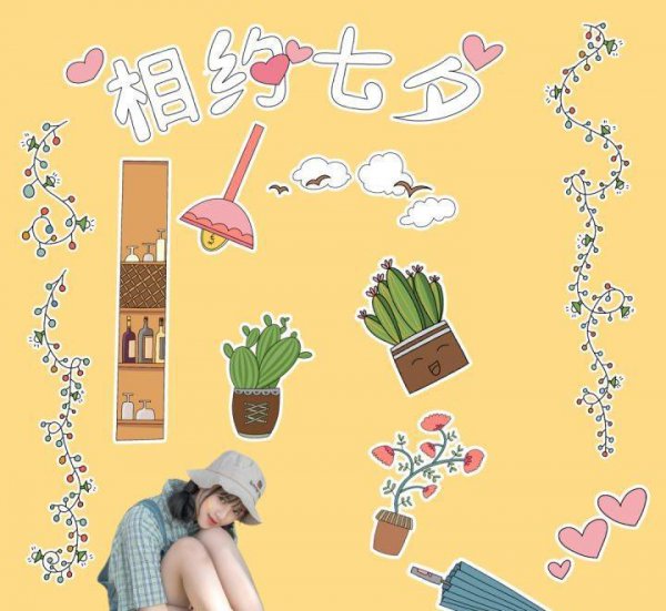 五大常用办公软件名称