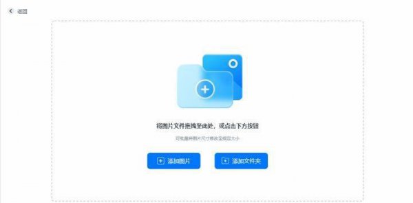 五大常用办公软件名称