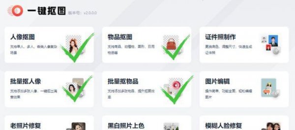 五大常用办公软件名称