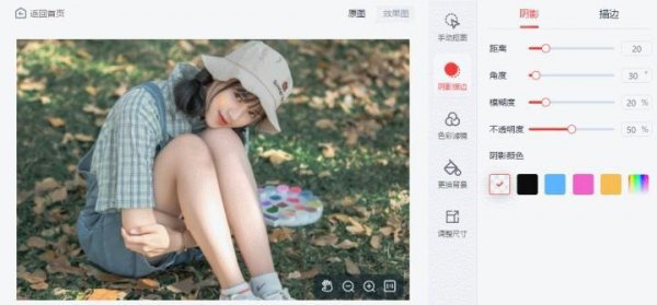 五大常用办公软件名称