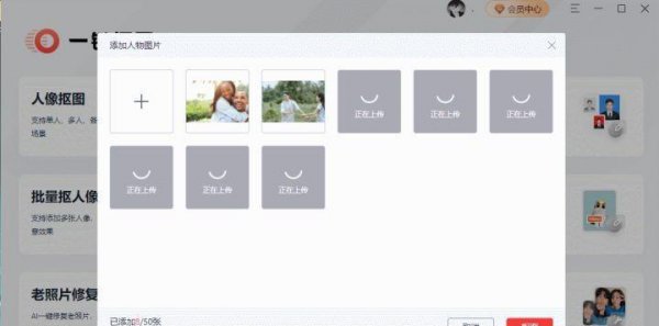 五大常用办公软件名称