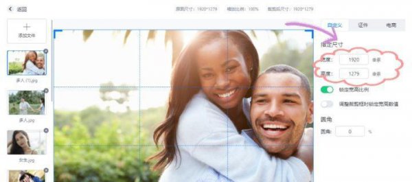 五大常用办公软件名称