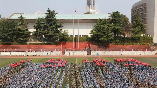 中国前十美术学院排名