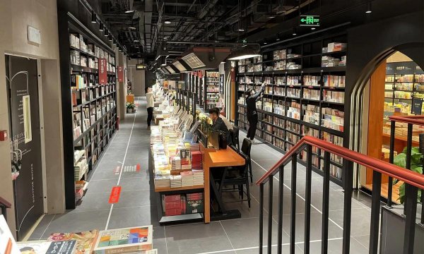 西西弗书店靠什么盈利