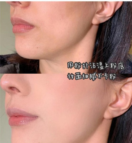 化妆前需要涂什么