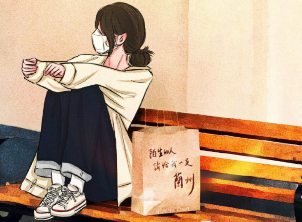 心态超好的星座女