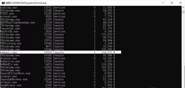 电脑卡了怎么结束程序