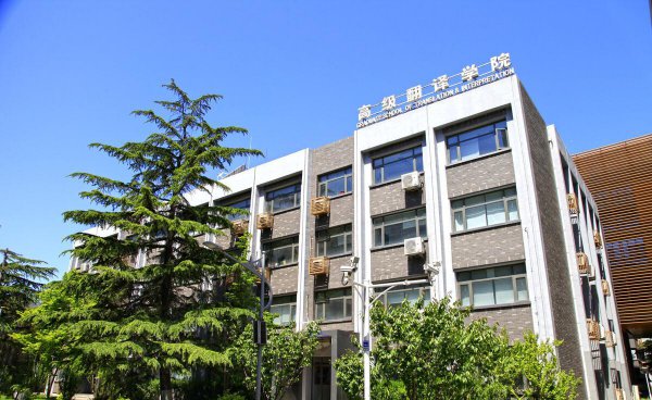 万金油专业是什么意思