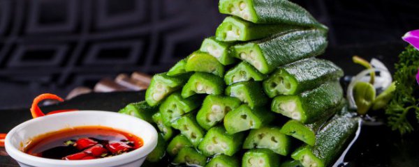 秋葵又健康又好吃的做法