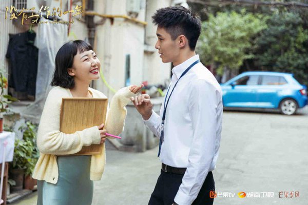 言情电视剧排行榜2023前十名