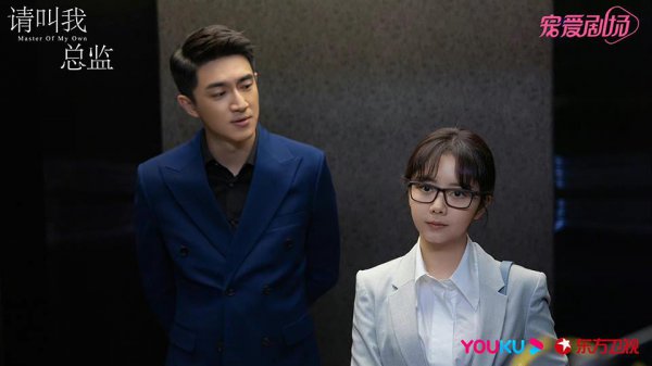 言情电视剧排行榜2023前十名