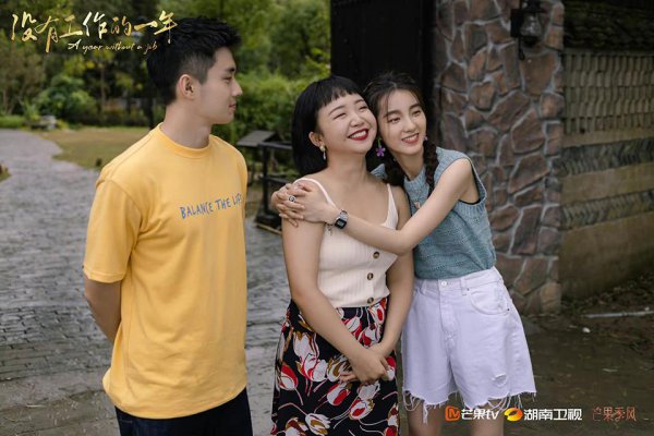 言情电视剧排行榜2023前十名