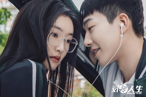 言情电视剧排行榜2023前十名