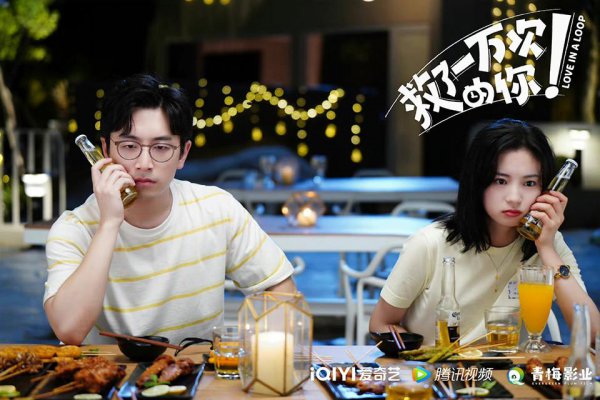 言情电视剧排行榜2023前十名