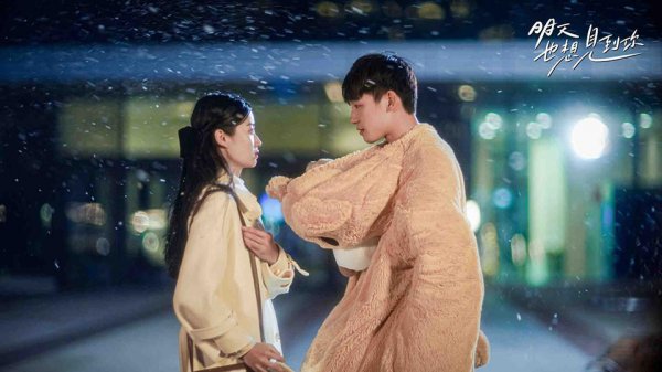 言情电视剧排行榜2023前十名