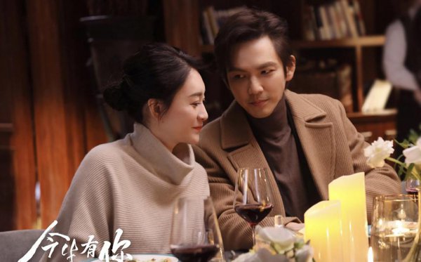 言情电视剧排行榜2023前十名