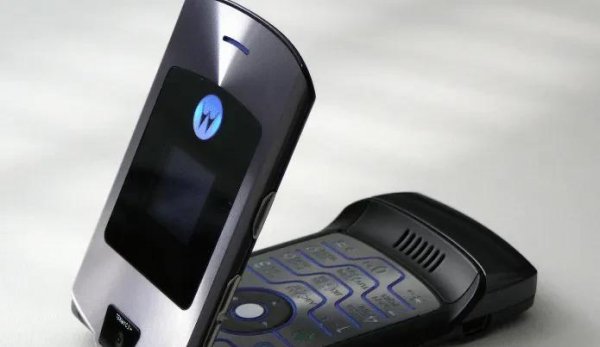 摩托罗拉被谁收了